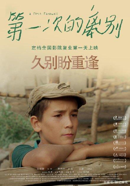 伪造日本横滨国立大学文凭毕业证